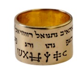 gold kabbalah success amulet 